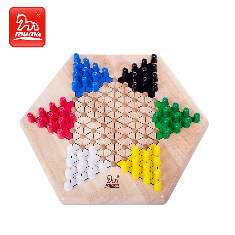 跳棋大人小学生高档盘木质益智玩具 木马智慧玩具旗舰跳棋