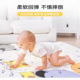 Thickened household climbing mat for infants and young children, odorless and formaldehyde-free