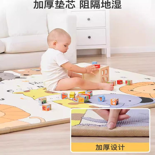 Thickened household climbing mat for infants and young children, odorless and formaldehyde-free