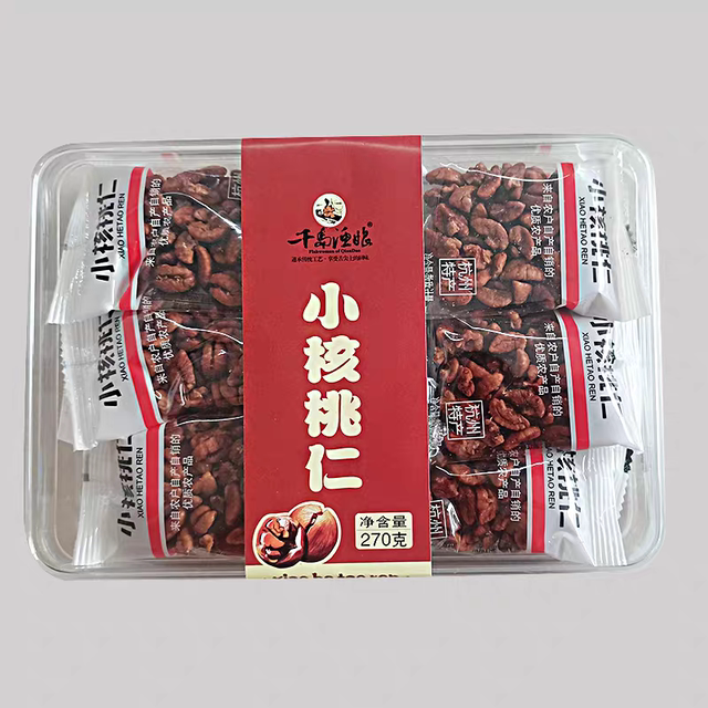 Qiandao Fisher Girl Small Walnut Kernels Pecan Kernels