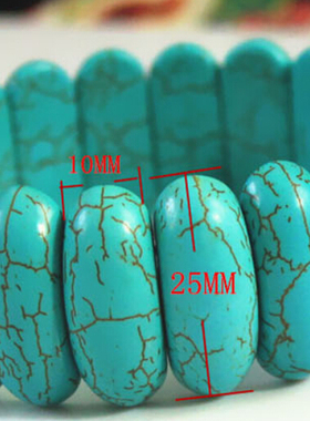 不掉色绿松石饰品摄影道具