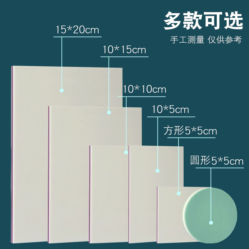 橡皮章套装工具新手手工雕刻橡皮砖版画印章diy篆刻材料包雕刻刀