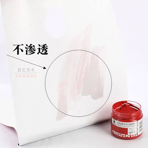免洗可撕调色本美术生专用水粉油画一次性调色板纸双面调色纸大号 - 图2