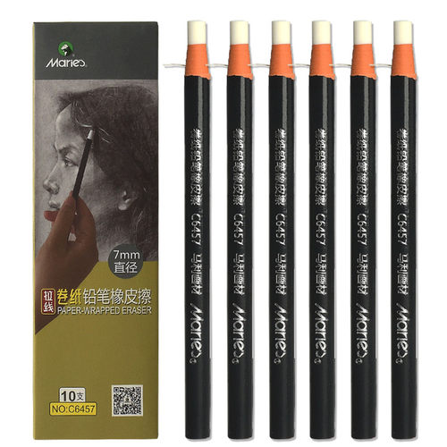 马利素描高光橡皮擦 拉线卷纸铅笔橡皮细节笔式橡皮擦 打字橡皮笔 - 图3
