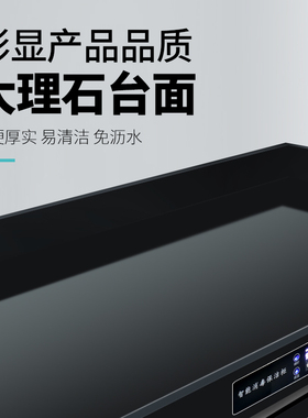 密胺餐具消毒柜商用茶水柜立式热风循环烘干不锈钢碗柜家用保洁柜