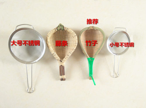 桂林恭城打油茶特制工具竹子不锈钢藤条油茶隔过滤网手工制作包邮 - 图1