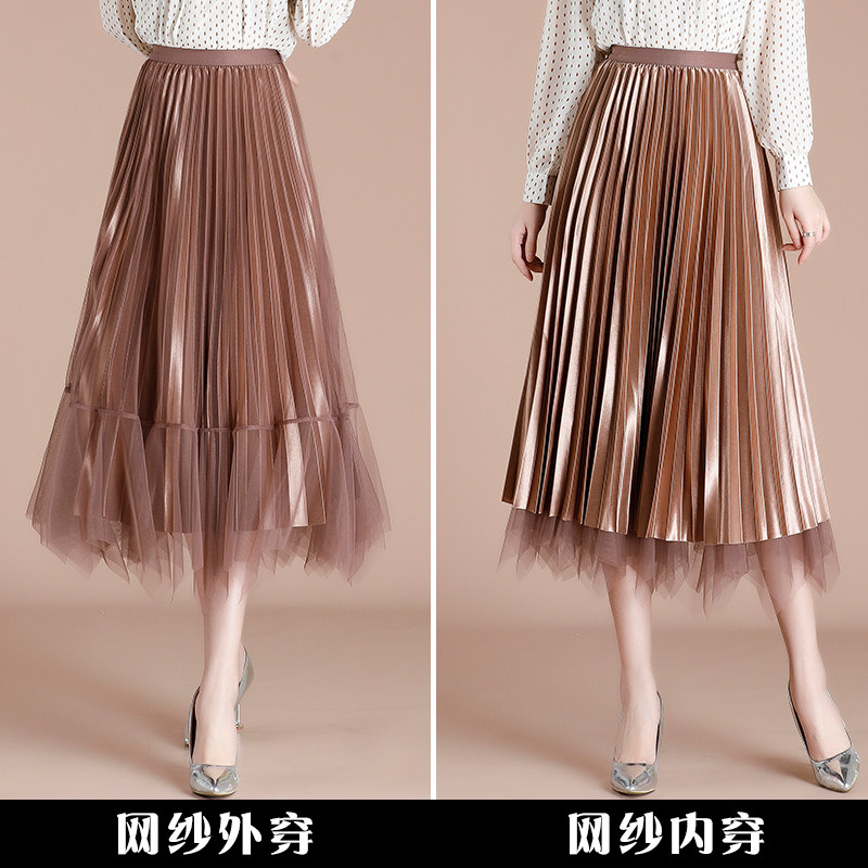 两面穿女高腰中长款显瘦气质半身裙 千禧纳半身裙