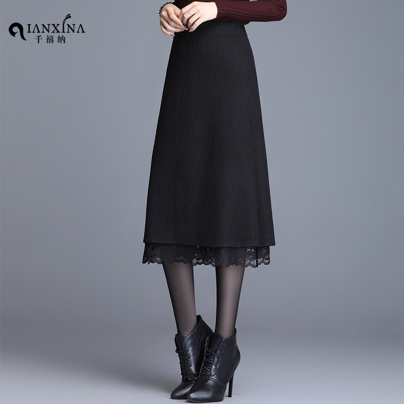 两面穿高腰遮胯中长a字裙半身裙 千禧纳半身裙