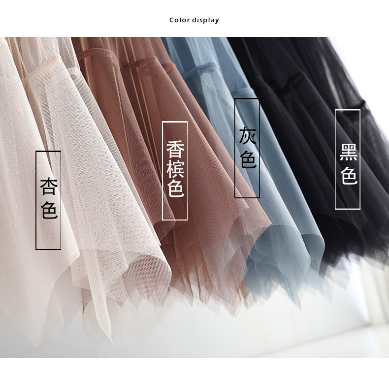 两面穿女高腰中长款显瘦气质半身裙 千禧纳半身裙