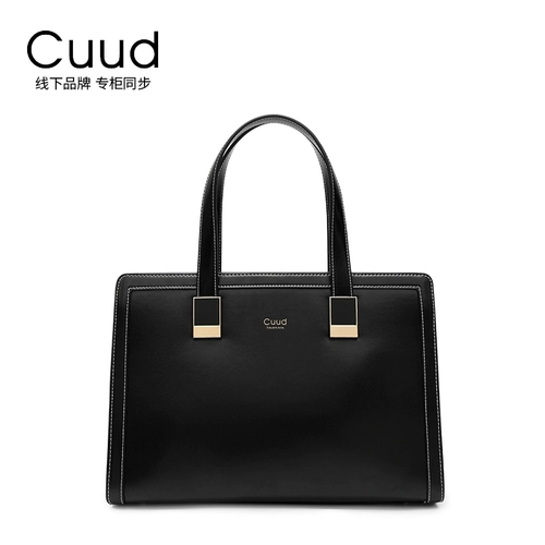 Вместительная и большая сумка через плечо, ноутбук, бизнес-ноутбук, сумка на одно плечо, из натуральной кожи, бизнес-версия