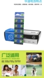 CR2032 墸 3 3 鐢 鐢 C C C C C C C C C C C C C 姹犻 潚 潚 欑 椋 庣伀  鐏  ㄧ ㄧ ㄧ ㄧ 瀛 瀛 ㄧ ㄧ ㄧ ㄧ ㄧ ㄧ ㄧ