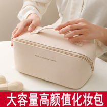 Makeup Bag Woman Large Capacity Portable Ins Advanced Sensation Mesh Red 2023 New Travel Cosmetic Wash Up Cashier Bag