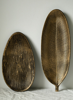 法式木质零食点心盘客厅家居餐桌糖果收纳盘创意金色托盘装饰