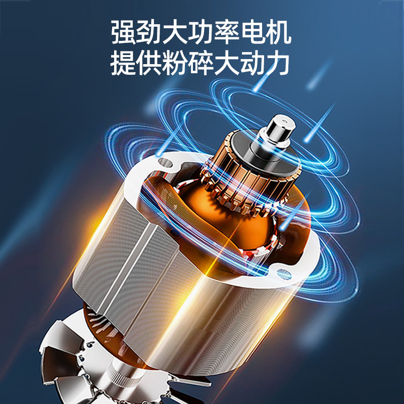 【欢欢专享】志高超细干磨药材研磨料理磨粉机1.15,淘宝优惠券,粉丝福利购,淘宝优惠卷