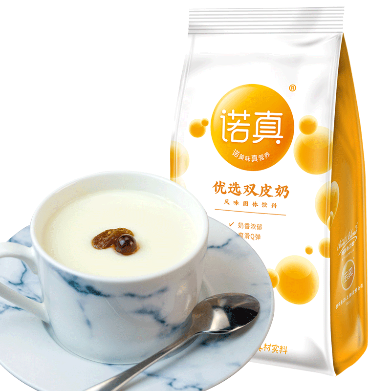 创实优选双皮奶粉自制原味双皮奶原料奶茶店甜品原料1400g-图0