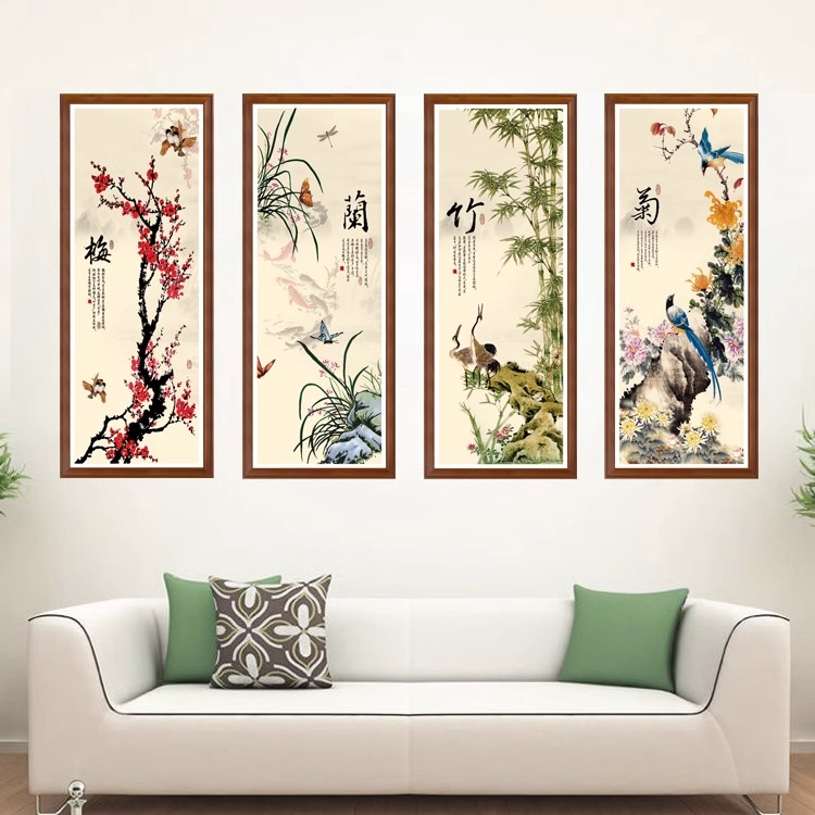 中式梅兰竹菊字画自粘墙纸贴画书房客厅沙发背景墙画四联装饰画 - 图0
