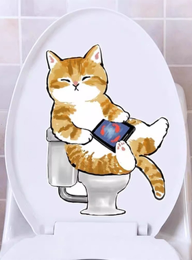 可爱猫咪马桶贴装饰卫生间厕所浴室自粘贴画时尚防水马桶盖