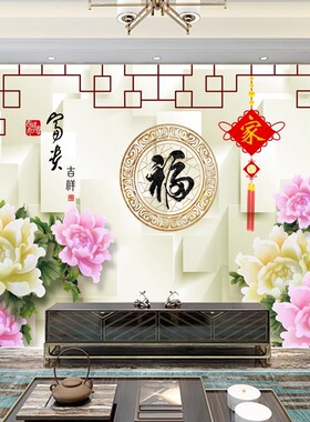 客厅风景可定制装饰画寓意好