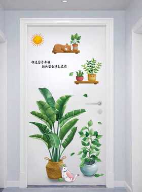 遮丑补洞卧室墙壁装饰贴画