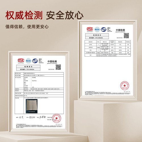 实木楼梯踏步垫自粘免胶室内台阶家用阶梯式隔音仿剑麻地毯可定制 - 图3