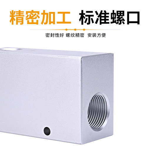 真空发生器大吸力大流量CV/10/15/20/25气动吸盘带开关负压产生器 - 图1
