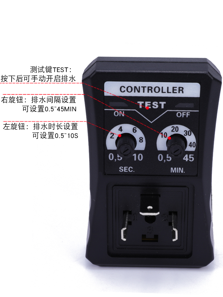 电子自动排水阀定时器循环时间灌溉放水阀开关管道水管电磁控制阀