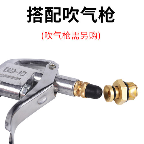 气胀轴充气嘴1分2分黄铜接头打气M14气门芯M16X1.5气涨轴气嘴配件 - 图2