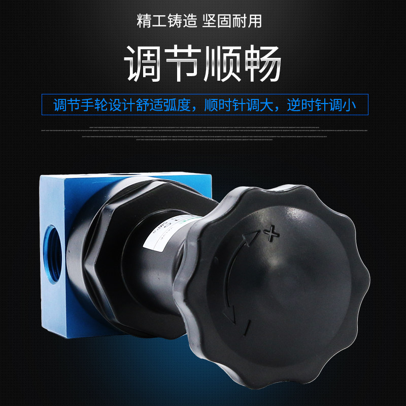 40公斤空气高压调压阀气泵空压机气体气压调节阀减压阀QTYH-15/25 - 图3