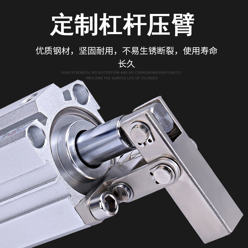 JGL杠杆气缸小型气动夹具压紧ALC25/32/40/50/63夹紧空压压料下压,淘宝优惠券,粉丝福利购,淘宝优惠卷