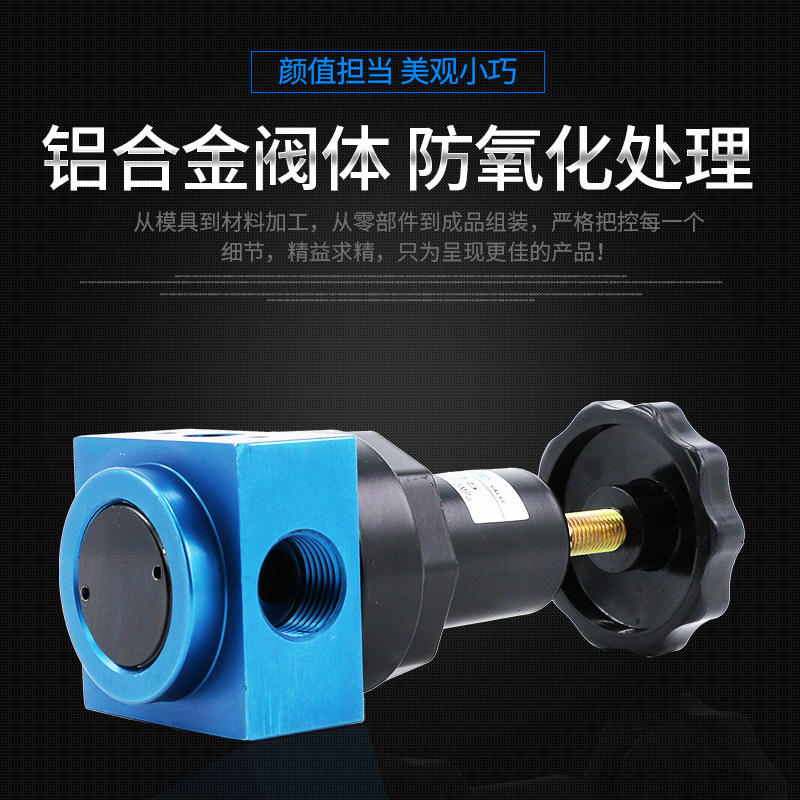 40公斤空气高压调压阀气泵空压机气体气压调节阀减压阀QTYH-15/25 - 图2