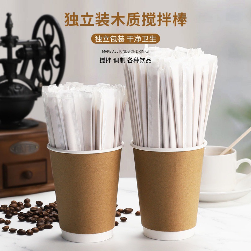 一次性木质咖啡棒独立包装长柄咖啡搅拌棒奶茶饮品热饮奶粉搅拌棍 - 图1