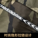 Демисезонный хлопковый эластичный износостойкий камуфляжный комбинезон, увеличенная толщина