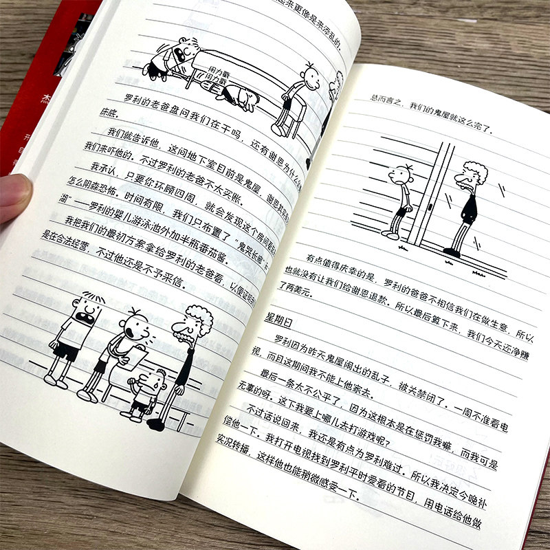 图4