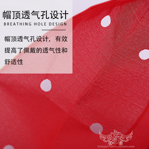 食堂厨房白布红边平顶帽子厨师男女士餐厅酒店防油烟船可水洗工作 - 图2