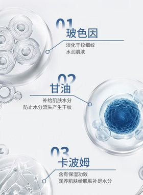 标婷抗皱紧致塑颜面膜22ml*5