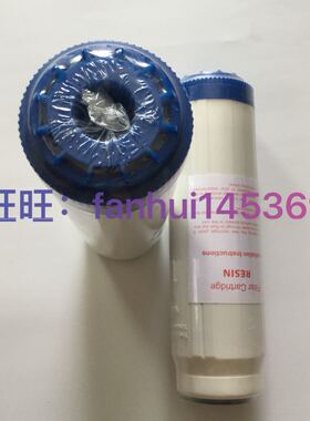 康富乐树脂除垢滤芯KEMFLO软化