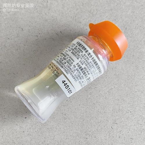 Kerastase, питательная концентрированная увлажняющая сыворотка против сухости, 12 мл