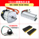 Brushless motor controller ການຄວບຄຸມໄລຍະໄກການປັບແຕ່ງ 24v ດັດແປງ