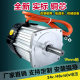 Brushless motor controller ການຄວບຄຸມໄລຍະໄກການປັບແຕ່ງ 24v ດັດແປງ