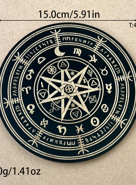 灵摆表盘木质指示雕刻纹理七星能量板灵调频水晶底座月牙星座