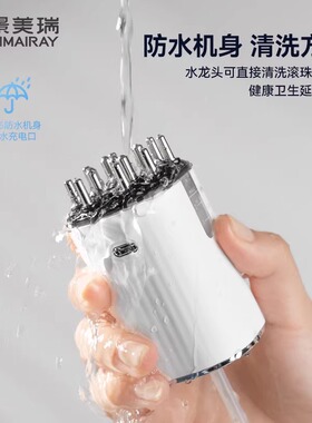米诺头皮上药器电动按摩