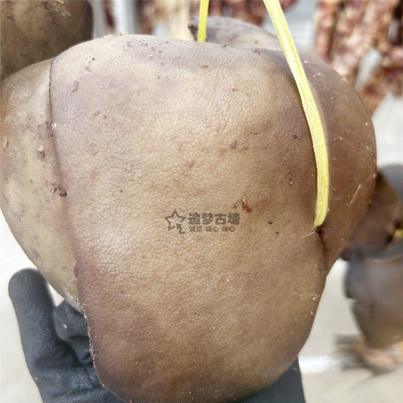 咸猪肝安徽特产日晒风干腊猪肝非烟熏下酒菜凉拌500g包邮,淘宝优惠券,粉丝福利购,淘宝优惠卷