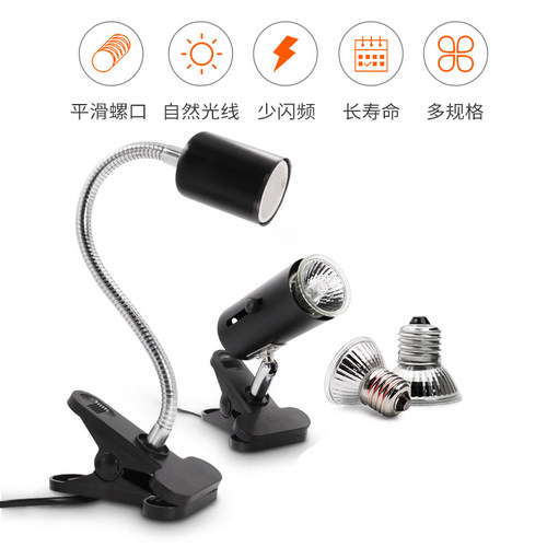 芦丁鸡保温灯鹌鹑育雏宠物加温可调节灯架小鸟鸡鸭加热取暖灯泡 - 图1