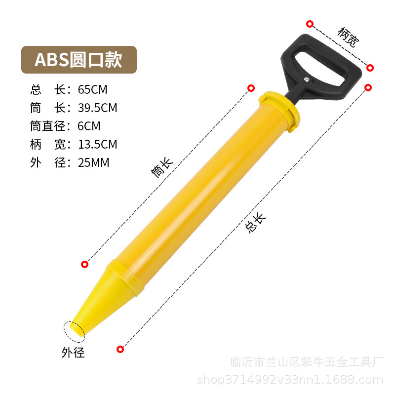 水泥枪砂浆填缝枪门窗灌浆神器沙灰枪手工注浆工具防盗门灌浆枪 - 图0