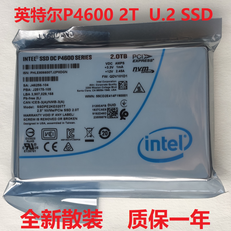 Intel P4600 2T P4610 3 2T P4618 6 4T AIC 