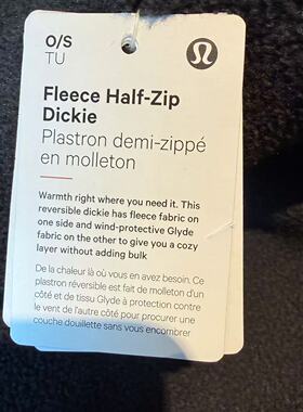 lululemon fleece half-zip dickie 假领子