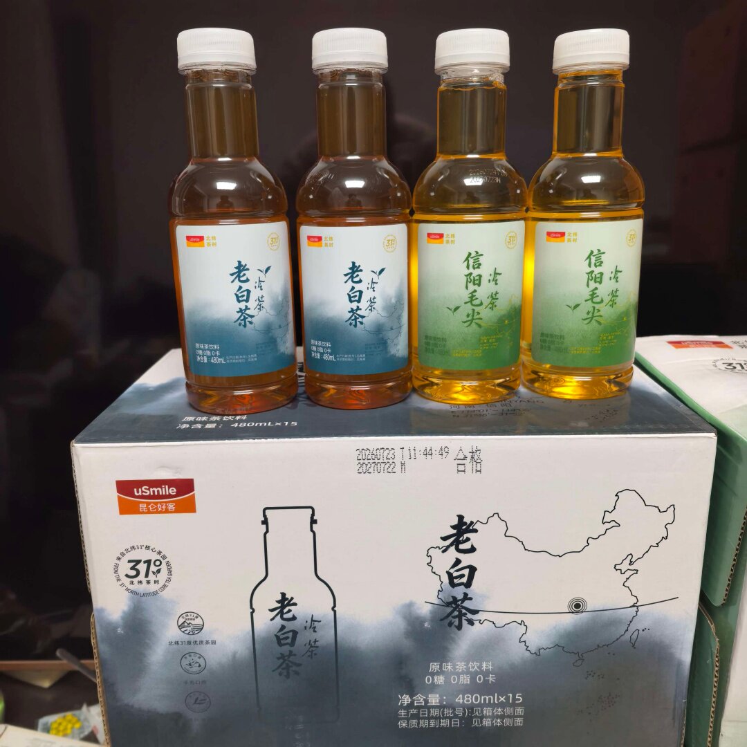 中石油昆仑好客北纬茶时信阳毛尖老白茶原叶茶480ml15瓶整箱邮政