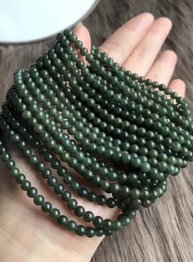 和田玉青玉一细4mm小直径158颗手串手链佛珠