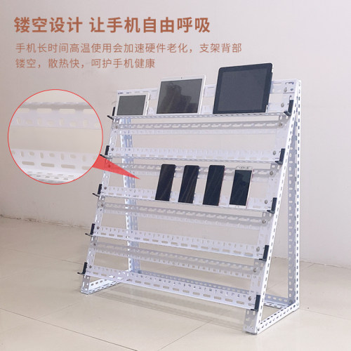 多台手机支架工作室多用途桌面手游架子多层多机位手机落地放置架 - 图3