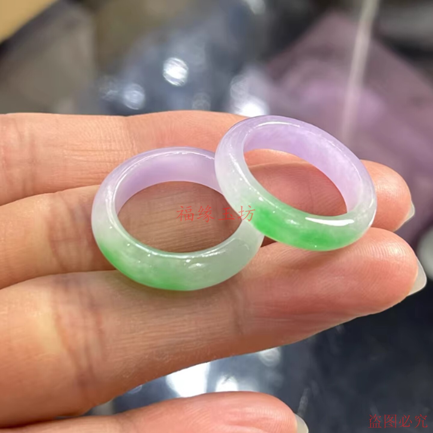 Hot style ice waxy purple green spring jade ring